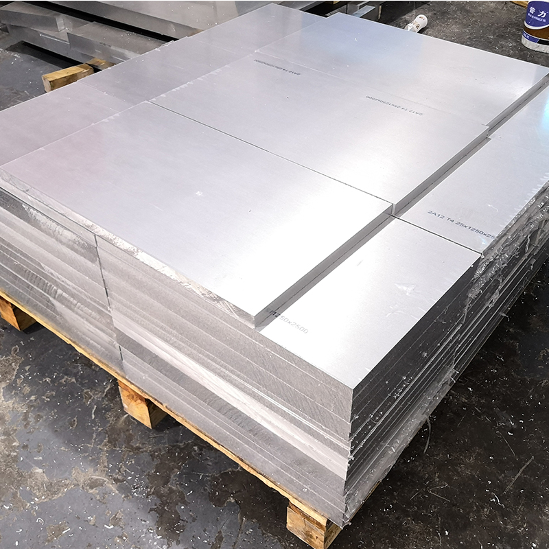 Aluminum plate