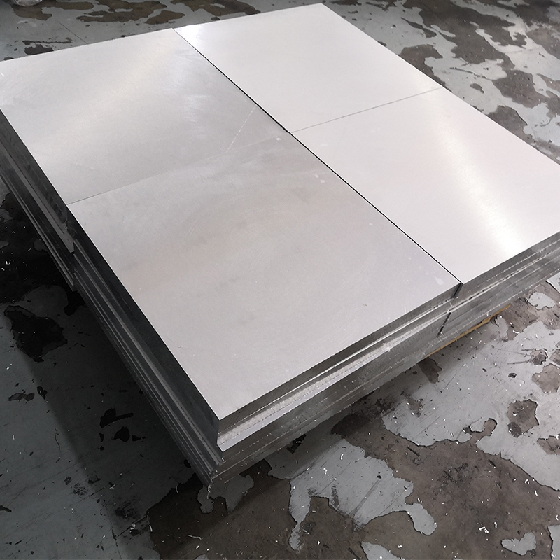 Aluminum plate