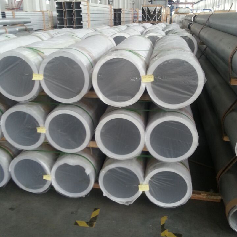 Aluminum tube
