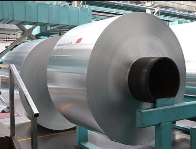 Aluminum coil material