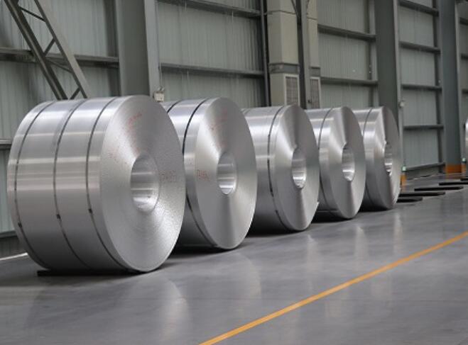 Aluminum coil material