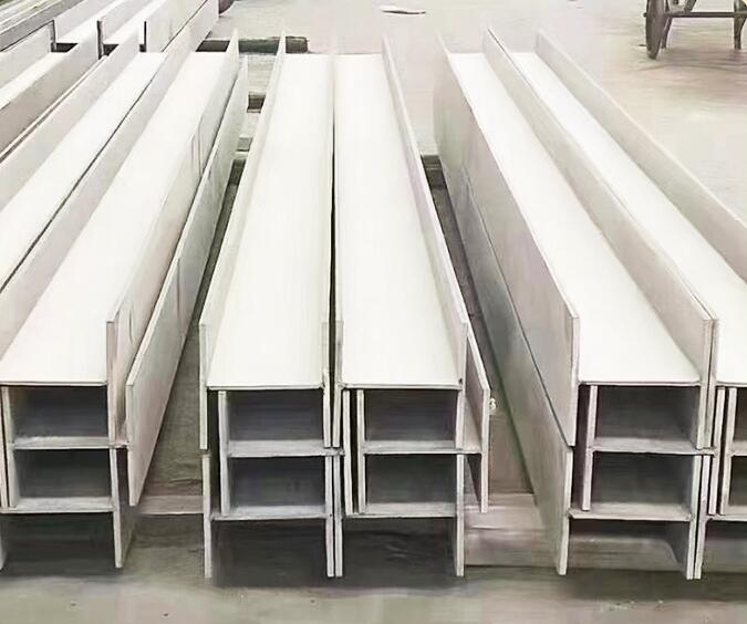 H/I beam stainless stee