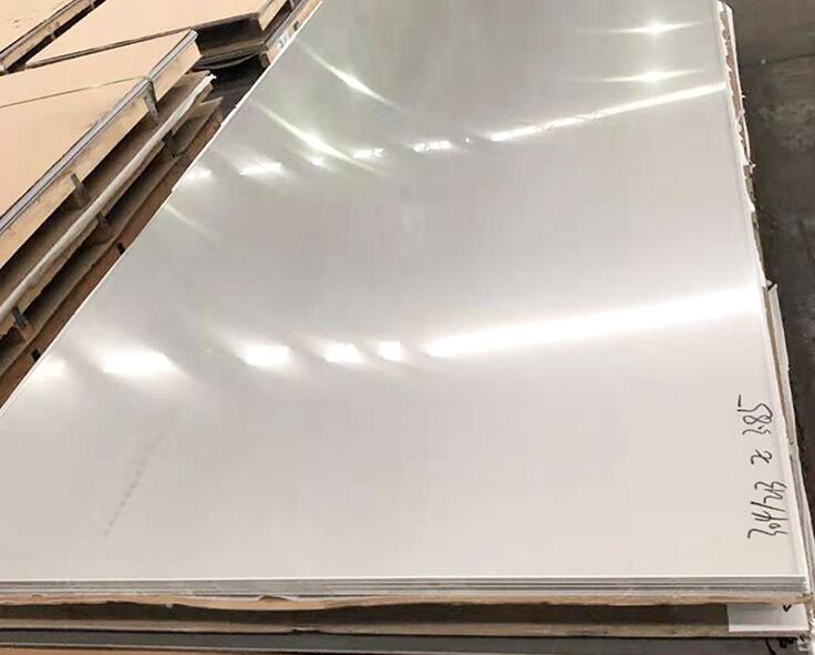 Strip stainless steel plate