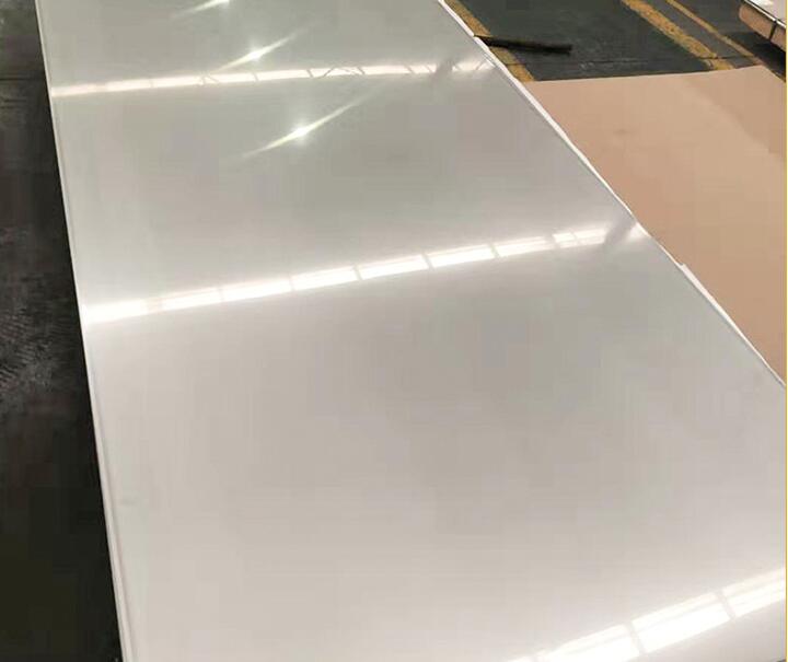 Strip stainless steel plate