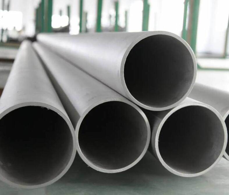 Stainless steel pipe