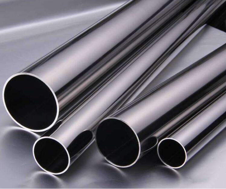 Stainless steel pipe