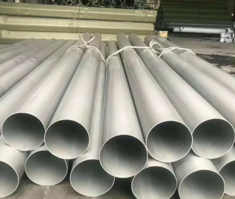Stainless steel pipe