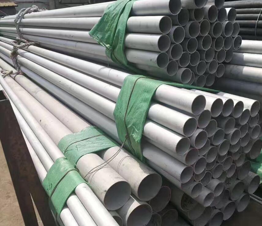 Stainless steel pipe