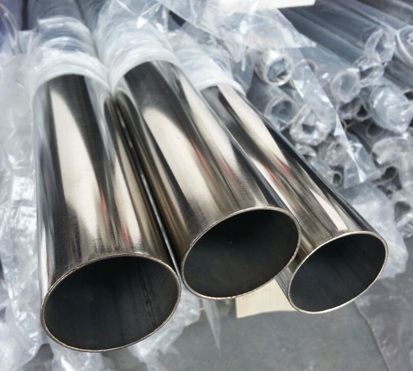 Stainless steel pipe