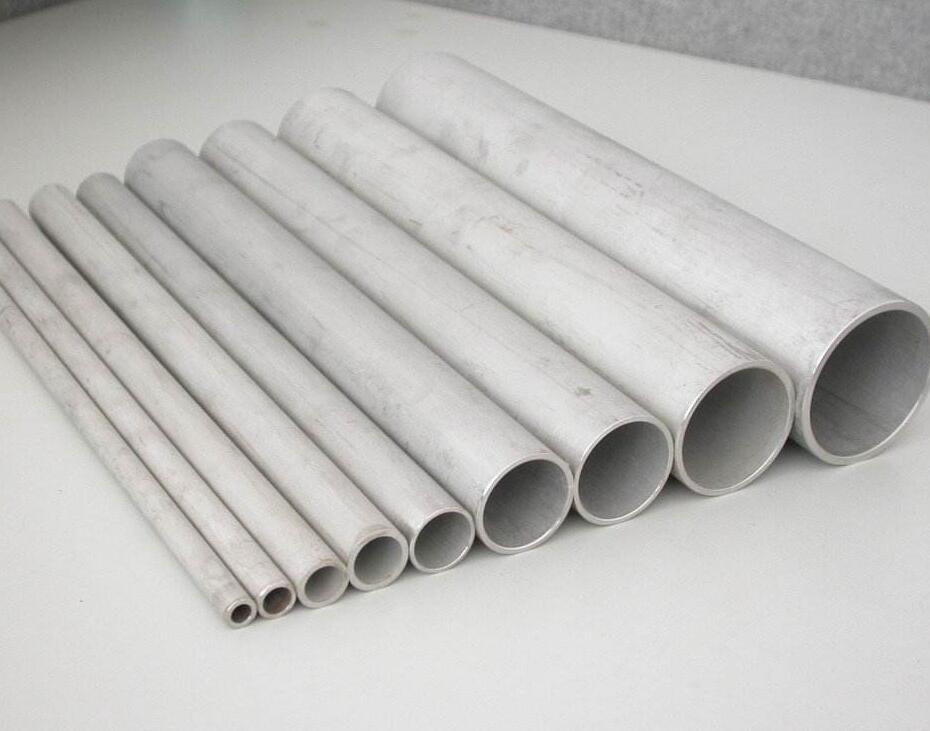 Seamless stainless steel tube