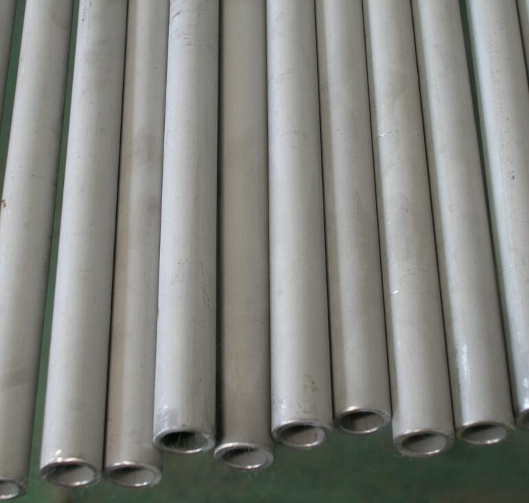 Seamless stainless steel tube