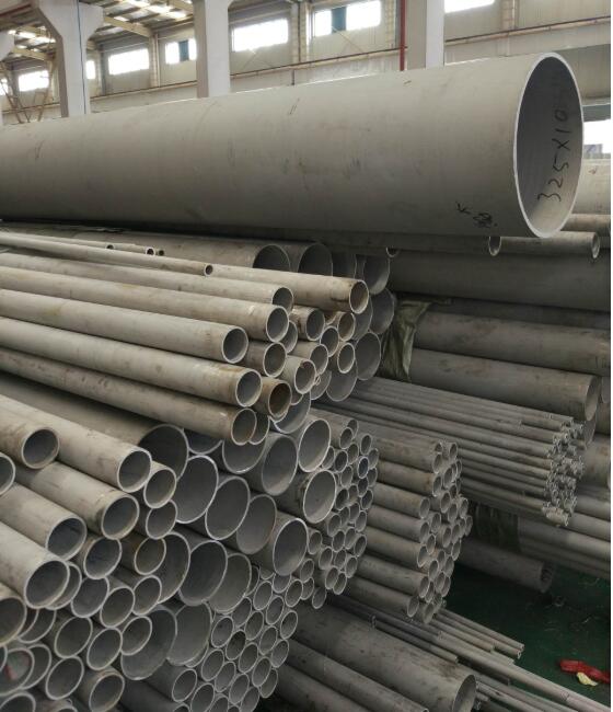 Seamless stainless steel tube
