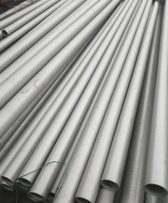 Seamless stainless steel tube