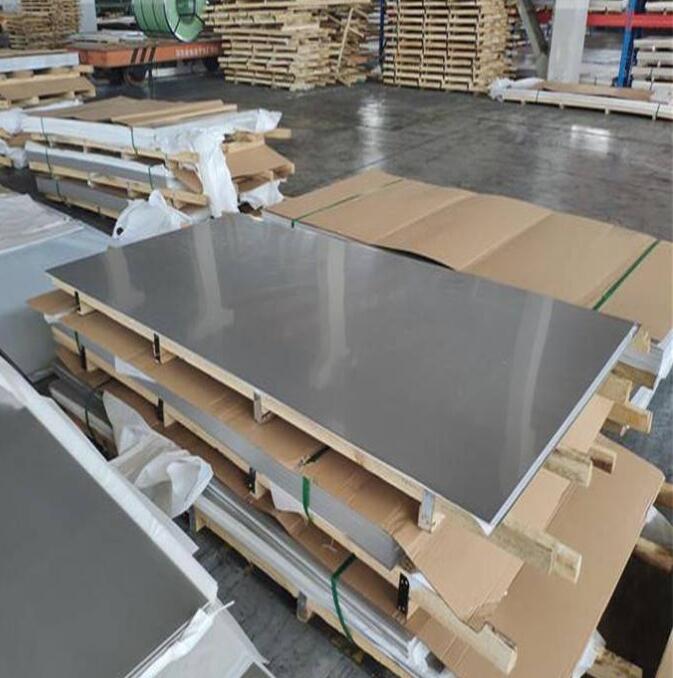 Cold rolled stainless steel plate
