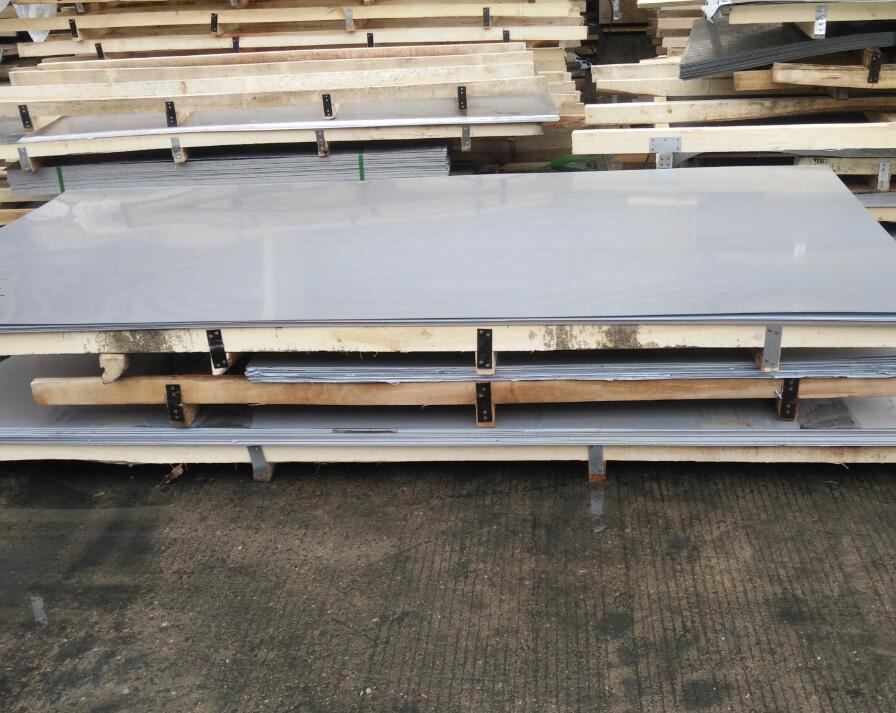 Hot rolled stainless steel plate