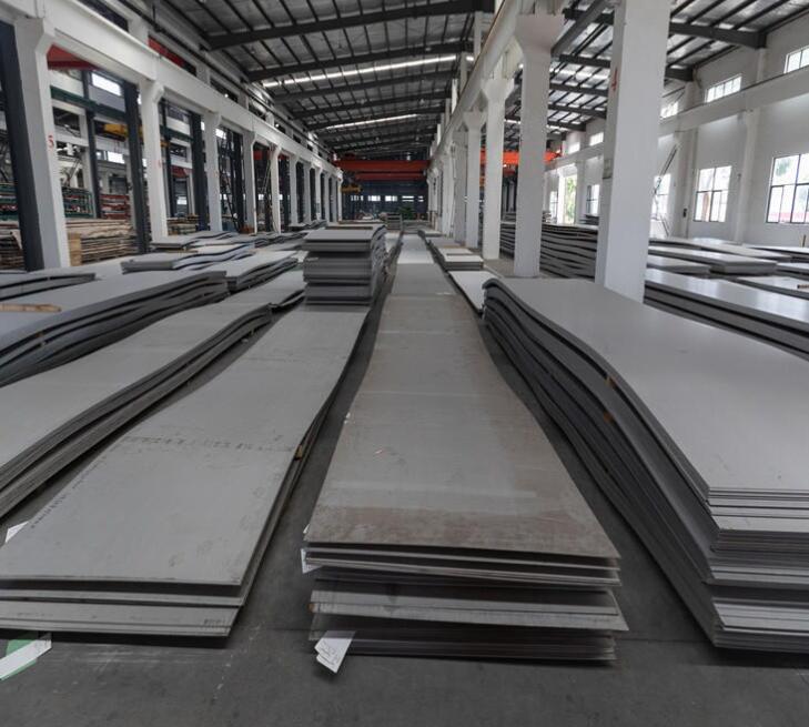 Hot rolled stainless steel plate