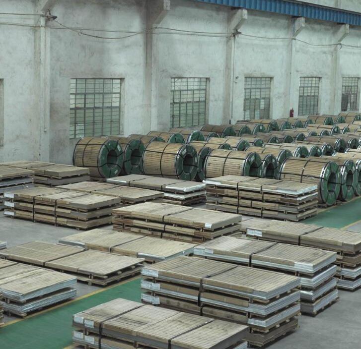 Hot rolled stainless steel plate