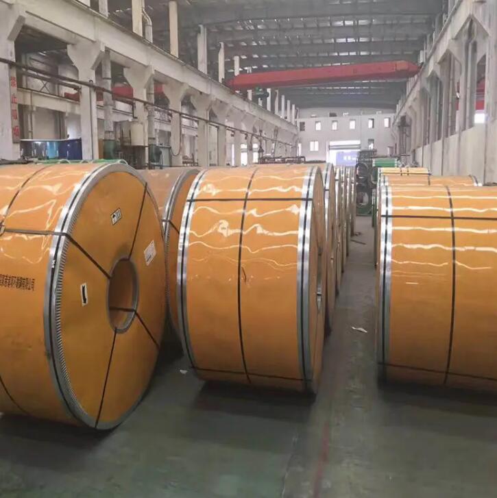 S201 stainless steel coil