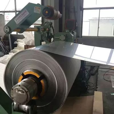 Stainless steel coil