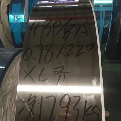 Stainless Steel Sheet Coil Cold Drawn