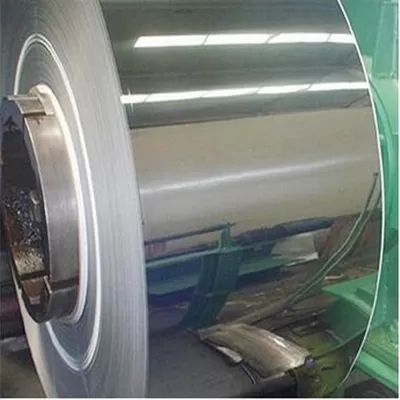 Cold Rolled Stainless Steel Coil Super Duplex